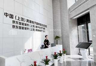 通孔绝对值编码器定制厂家