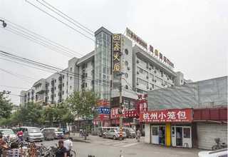 江苏创意制冷设备建筑材料