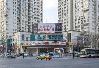 58同城搬运联系方式